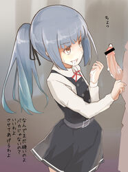 after_fellatio bar_censor belt_buckle brown_eyes buckle censored cum cum_in_mouth dress erection female grey_hair kantai_collection kasumi_(kantai_collection) long_sleeves looking_up penis pinafore_dress school_uniform shirt side_ponytail standing yamaioni_(sasakama)