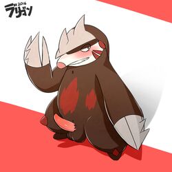 1boy 2016 animal_genitalia anthro balls blush claws erection excadrill fur hi_res looking_at_viewer male male_only mammal mole_(animal) nintendo nude penis pokemon raburigaron signature simple_background smile smug solo video_games