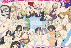 6+girls areolae asuka_(senran_kagura) ayame_(senran_kagura) bikini breasts daidouji_(senran_kagura) dolphin edit female flat_chest hanabi_(senran_kagura) haruka_(senran_kagura) heterochromia hibari_(senran_kagura) hikage_(senran_kagura) homura_(senran_kagura) ikaruga_(senran_kagura) imu_(senran_kagura) jasmine_(senran_kagura) kafuru_(senran_kagura) kagura_(senran_kagura) katsuragi_(senran_kagura) large_breasts luka_(senran_kagura) marvelous minori_(senran_kagura) mirai_(senran_kagura) miyabi_(senran_kagura) multiple_girls murakumo_(senran_kagura) murasaki_(senran_kagura) naraku_(senran_kagura) navel nipples nude official_art photoshop pubic_hair pussy renka_(senran_kagura) rin_(senran_kagura) ryoubi_(senran_kagura) ryouki_(senran_kagura) ryouna_(senran_kagura) senran_kagura senran_kagura_peach_beach_splash shiki_(senran_kagura) smile suzune_(senran_kagura) swimsuit yaegashi_nan yagyuu_(senran_kagura) yomi_(senran_kagura) yozakura_(senran_kagura) yumi_(senran_kagura)