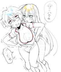 2girls annoyed big_breasts blue_hair canon_genderswap cleavage embrace female female_only from_behind fully_clothed genderswap_(mtf) ginko_sakata gintama gintoki_sakata hug hugging_from_behind kintoki_sakata long_hair og2_c2 red_eyes rule_63 short_hair sketch spot_color sweatdrop very_long_hair very_short_hair yuri