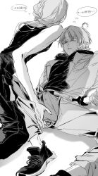 athletic athletic_female boner boner_in_pants boner_under_clothes clothed clothes clothing dominant_female dubious_consent erect_penis erection erection_under_clothes erection_under_clothing female jie_nihuang_(the_legend_of_hei) luye_(the_legend_of_hei) male penis scared scared_expression scared_face submissive_male the_legend_of_hei tied unzipped unzipped_pants up yududududu2
