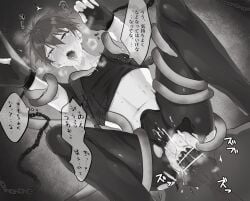 blush chains crying crying_with_eyes_open cum_in_ass cum_inside ensemble_stars! gay male male_only male_penetrated male_penetrating_male morisawa_chiaki restrained saliva_trail tentacle tentacle_on_male yaoi