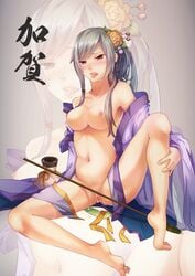 absurdres alcohol arm_support armpits arrow blush bottle breasts collarbone convenient_censoring crotch drunk feet female flower full_body grey_hair hair_flower hair_ornament hand_on_leg highres japanese_clothes kaga_(zhan_jian_shao_nyu) kelang kimono kimono_removed long_hair looking_at_viewer navel one_leg_raised open_clothes ponytail pussy_juice red_eyes ribbon sake sake_bottle saliva sitting solo spread_legs text tied_hair toes tongue tongue_out yellow_ribbon zhan_jian_shao_nyu zoom_layer