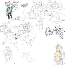 anthro areola big_breasts biped breasts clothed clothing disembodied_penis domestic_cat eeveelution erection felid feline felis female female_penetrated feral generation_6_pokemon generation_9_pokemon genitals hi_res humanoid lying male male/female male_penetrating male_penetrating_female mammal meowscarada nintendo nipples on_back open_mouth open_smile penetration penile penile_penetration penis pokemon pokemon_(species) quadruped reptile scales scalie sex simple_background skeleton265 smile snake spread_legs spreading standing sylveon upside-down white_background