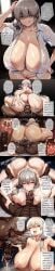 1boy 1girls :>= after_rimming aggressive_fertilization ai_assisted amazon_position anilingus anilingus_from_female animated anus ass ass_focus backsack balls balls_clench balls_deep ballsack barefoot bbw bed bedroom big_ass big_ass_dom big_balls big_breasts big_penis breasts breeding busty censor_bar cervical_penetration change_in_common_sense cheating cheating_wife closed_eyes completely_nude completely_nude_female cross_section cum cum_in_pussy cum_in_uterus cum_inside cum_on_tongue cumming cumming_while_penetrating curvaceous curvy curvy_body curvy_female curvy_figure dark- dark-skinned_male dark_skin dominant dominant_female domination english english_text feet fellatio_domination female female_on_top female_penetrated female_rimming_male femdom geulimykun_(skbyunea413) gokkun grey_hair happy_female heavy_breathing high_impact_impregnation holding_balls huge_ass huge_breasts huge_cock husband_and_wife impregnation inside inside_view interracial large_ass large_breasts large_penis laying_on_bed legs legs_apart legs_up light-skinned_female lipstick lipstick_mark lipstick_on_anus lipstick_on_balls lipstick_on_penis lipstick_rampage long_hair male male_anilingus malesub mature mature_female milf mother muscles muscular muscular_male no_sound on_bed oral outfucked_male ovum ovum_with_heart partial_male penetration penis plump plump_ass pussy pussy_juice reverse_rape riding riding_penis rimjob rimming rimming_male rough_sex saliva saliva_string saliva_trail sex shaking shorter_than_10_seconds smile smiling soles sperm_cell sperm_meets_ovum spread_legs steam steaming_body straight straight_sex stray_pubic_hair struggling submissive submissive_male sweat sweatdrop tagme testicles testicles_clench text thick_ass thick_thighs thighs tongue tongue_out trembling uterus uterus_penetration uzaki-chan_wa_asobitai! uzaki_fujio uzaki_tsuki v v_sign vaginal_penetration vaginal_sex vein veins veiny veiny_balls veiny_penis veiny_testicles venus_body voluptuous wife_and_husband womb x-ray