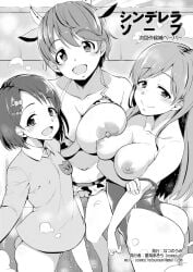 3girls :d animal_ears animal_print ass asymmetrical_docking bikini breast_press breasts character_request check_character collarbone cow_ears cow_print cow_print_bikini fake_animal_ears fake_horns female greyscale hair_ornament hairclip horns huge_breasts idolmaster idolmaster_cinderella_girls kindergarten_uniform long_sleeves looking_at_viewer medium_breasts monochrome multiple_girls natsumi_akira navel nipples nitta_minami no_pants oikawa_shizuku one-piece_swimsuit print_bikini pussy sasaki_chie school_uniform small_breasts smile swimsuit
