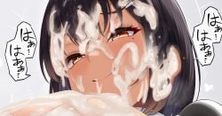 after_paizuri black_hair blue_hair breasts chomikuplus close-up colored_inner_hair commentary_request cropped cum cum_on_body cum_on_breasts cum_on_hair dawn-chan_(chomikuplus) facial female hair_ornament hairclip heart mole mole_under_eye multicolored_hair original paid_reward_available portrait short_hair simple_background smile solo speech_bubble translation_request two-tone_hair yellow_eyes