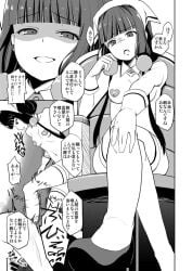 :d blend_s blunt_bangs bondage breasts collarbone covered_nipples crossed_legs detached_collar female gloves humiliation looking_at_another looking_at_viewer looking_down low_twintails medium_breasts natsumi_akira navel sakuranomiya_maika shaded_face shoes sitting smile stepped_on thighhighs twintails waitress