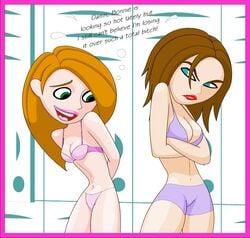 2girls arms_behind_back bonnie_rockwaller bra disney ethica female female_only human kim_possible kimberly_ann_possible locker_room medium_breasts multiple_females panties straight_hair