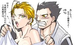 bite_mark clothes color dolcetto female fullmetal_alchemist male martel straight tagme