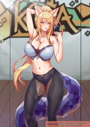 1girls ahri animal_ears areolae arm_up armpits big_breasts blonde_hair blush breasts cameltoe clothed clothed_female earrings face_markings female female_only fox_ears fully_clothed gonster huge_breasts k/da_ahri k/da_series large_breasts league_of_legends long_hair midriff mirror navel nipples phone selfie smartphone smile solo standing sweat sweaty tail taking_picture thick_thighs toned toned_female underwear wide_hips yellow_eyes