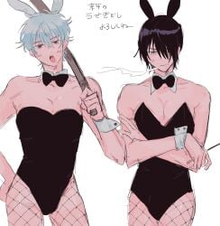 2boys alternate_costume anger_vein annoyed black_hair bowtie bulge bunny_boy bunny_ears bunnysuit cigarette colored_sketch crossdressing crossed_arms detached_collar fishnets gelonatto gintama gintoki_sakata hair_over_one_eye looking_at_viewer male male_only male_playboy_bunny new_year silver_hair smoking sword takasugi_shinsuke wrist_cuffs year_of_the_rabbit