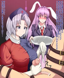 1boy 2girls balls ballsack bangs bar_censor blue_eyes castration eirin_yagokoro eyebrows_visible_through_hair flaccid_penis foreskin human incision intact japanese_text latex_gloves medical_gloves nurse nurse_cap penis purple_hair rabbit_ears red_eyes reisen_udongein_inaba restrained scalpel scrotum shaved_crotch smooth_penis squeezing_scrotum strapped_down testicles text touhou translation_request uncut unretracted_foreskin yumusiusu