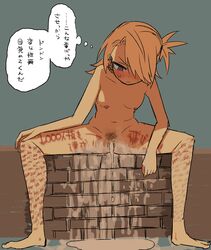 Booru post from rule34.xxx