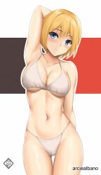 2d (Artwork) Rule 34 Image