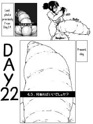 balls_sound_effects foreskin futanari hyper hyper_balls hyper_genitalia hyper_penis hyper_testicles no_nut_november nudes sketch t-boy yoganotorabaka yuuko_(t-boy)