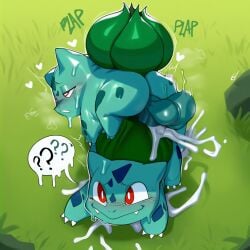 bulbasaur from nintendo by hellsonger