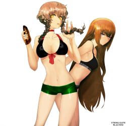 amane suzuha from blacked