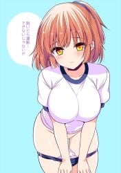 arle nadja from madou monogatari by shiwasu horio