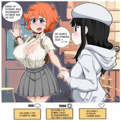 janice (comicomryu) fan art