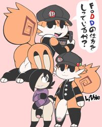 3boys 3ds aintsmart balls black_hair bottomless clothed clothing fur hair hat lagomorph lithle male male_only mammal nintendo orange_fur penis rabbit rodent squirrel video_games