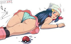 1girls ass bare_shoulders blue_eyes blue_hair blue_striped_panties blush boots bracelet clothed dawn_(pokemon) eyelashes female female_only hat human long_hair looking_at_viewer looking_back nintendo open_mouth panties poke_ball pokemon pokemon_dppt pussy_juice ryunryun shadow shirt skirt socks solo striped striped_panties sweat text tongue trembling wet white_background