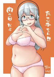 1girls chubby chubby_female glasses heart_hands pink_bra pink_panties silver_hair super_taruco