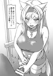 animal_penis arknights bar_censor censored female handjob horn_(arknights) ito_(i_too04) monochrome sketch sports_bra tail wolf_girl