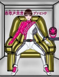 1girls alluring bakuage_sentai_boonboomger belt big_breasts bodysuit boots brown_hair cockpit lorcat magenta_eyes shifuto_mirai sitting_in_chair super_sentai