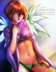 1girls disney fairy fairy_wings female female_only galia-and-kitty green_panties looking_at_viewer panties panty_pull red_hair solo text url w.i.t.c.h. water wet_clothes will_vandom wings