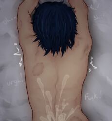 backshots badly_drawn cum_on_body gay gay_male jang_byeol original_character