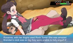 1boy 1boy1girl brendan_(pokemon) competitive_intercourse competitive_sex female gameplay_mechanics health_bar kim_da-yoon pokemon pokemon_battle pokemon_oras pokemon_rse roxanne_(pokemon) sexfight straight