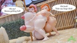 2futas 3d big_ass big_breasts big_penis cooking_mama cumflated cumflated_belly cumflation debbie_turnbull dialogue futa_on_futa futa_only futanari hung hung_bottom hung_futa hyper hyper_balls hyper_genitalia hyper_penis hyper_testicles imminent_sex kennyb0mber_(artist) mama_(cooking_mama) mature_futa milf older_futa robotboy sex spa tagme