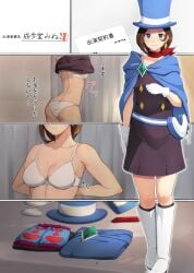 blue_eyes boots bra brown_hair cape concerned debt debt_settled earring folded_clothes gloves gyakuten_saiban humiliation magician ocza panties prostitution red_scarf top_hat translation_request trucy_wright underwear undressing