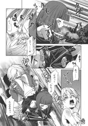 1boy 1girls 2010s blonde_hair breasts censored char_aznable female female_human femboy femboysub femdom greyscale gundam human kycilia_zabi large_breasts latex male male_human malesub mobile_suit_gundam monochrome oral penis short_hair straight uniform