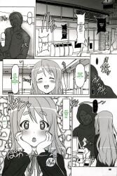 a-teru_haito black_and_white bleachedtwob cruel cruelty death deutsch dump german german_text grim grimdark k-on! kuroiro_jikan moral_degeneration murder nomic nomic745 oblivious racism stereotype stupid translated tsumugi_kotobuki_(k-on!)