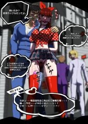 against_will ball_gag bondage collar crying crying_with_eyes_open dildo_in_pussy dildo_under_panties gag gagged kasumi_yoshizawa male mouth_gag nonconsensual older_male older_male_and_younger_female persona persona_5 ponytail public public_exposure public_humiliation red_hair sex_slave sex_toy sex_toy_insertion sex_toy_under_clothing slave slave_girl soaked soaked_panties soaked_pussy suguru_kamoshida sumire_yoshizawa teenage_girl teenager vibrator vibrator_in_pussy vibrator_under_clothes walking zetsu_red