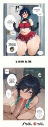 1femboy ai_assisted ai_generated androgynous cheerleader cheerleader_uniform comic dialogue femboy femboy_only genshin_impact huge_ass huge_breasts huge_thighs male_breasts only4you onlyforyou puffy_nipples sissy venti_(genshin_impact) voluptuous voluptuous_body voluptuous_femboy yaoi