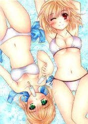 Fate (Series) Rule 34 Image