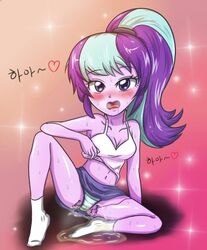 blush breasts equestria_girls female friendship_is_magic highres humanized masturbation my_little_pony panties peeing skirt spread_legs spreading starlight_glimmer sumin6301 underwear urine