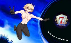 1girls ahoge alternate_version_available arcueid_brunestud black_gloves black_pantyhose blonde_hair breasts fate/grand_order fate_(series) female floating gloves hair_between_eyes hair_intakes huge_breasts jumping looking_at_viewer midair nipples pantyhose red_eyes short_hair smile solo_female tsukihime v yamado