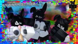 1girls 3d areolae arrymix balls big_breasts big_penis boobjob breasts bunny_ears clothed clothing nipples nude paizuri partially_clothed penis reference_image request roblox roblox_avatar robloxian self_upload tagme thick_thighs thighs