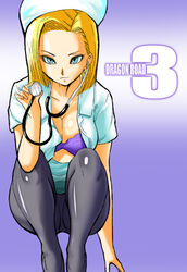 android 18 from dragon ball by basara