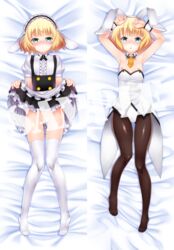 animal_ears apron armpits arms_up bare_shoulders bed_sheet black_legwear blonde_hair blush bunny_ears bunnysuit censored dakimakura detached_collar fake_animal_ears female flat_chest fleur_de_lapin_uniform frills gochuumon_wa_usagi_desu_ka? green_eyes hairband kirima_sharo leotard looking_at_viewer lying multiple_views nipples okina_ika on_back open_mouth pantyhose pussy sample short_hair solo thighhighs waitress white_legwear wrist_cuffs