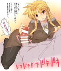 1boy bar_censor black_legwear blonde_hair blush breast_press breasts censored embarrassed fate_testarossa female flying_sweatdrops handjob himukai_kyousuke impossible_clothes large_breasts long_hair long_sleeves looking_at_viewer lyrical_nanoha mahou_shoujo_lyrical_nanoha_strikers military military_uniform open_clothes open_mouth pantyhose penis red_eyes shiny shiny_clothes shiny_hair sidelocks skirt solo_focus straight sweat text translation_request tsab_ground_military_uniform unbuttoned uniform