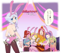 1boy 5girls artist_name ass blonde_hair blue_hair breasts bunnysuit bush character_request cleavage closed_eyes earring fake_animal_ears fan future_card_buddyfight green_hair long_hair looking_at_viewer looking_back money moyori multicolored_hair multiple_girls no_eyes pantyhose ponytail red_hair sakharov_sofia sitting smile standing tail text tied_hair translation_request twintails