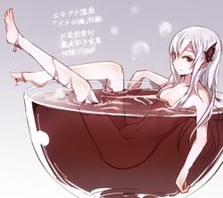 artist_request bodily_fluids breasts butterfly_hair_ornament cup echidna_(re:zero) female girl_in_a_cup hair_between_eyes hair_ornament in_cup looking_at_viewer minigirl nude re:zero_kara_hajimeru_isekai_seikatsu small_breasts solo tea translation_request white_hair