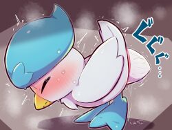 Pokemon (Species) Rule 34 Image