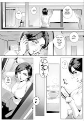 1boy 1girls big_breasts cheating_mother comic dialogue female fingering_self hairy_pussy long_video longer_than_one_minute monochrome orutoro pussy_juice pussy_licking secret_comics short_hair slideshow straight tagme tongue_kiss vertical_video video voice_acted voice_acted_comic