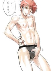 1boy akabane_karma assassination_classroom crotch groping jockstrap male_only naughty_face red_hair solo topless underwear